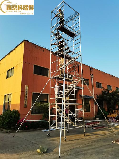 铝合金脚手架厂家工程施工酒店移动检修平台装修快装便携式爬梯